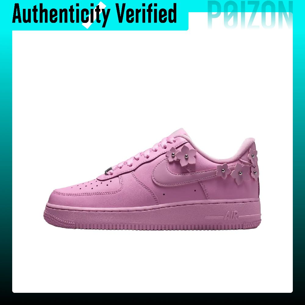 Nike Shoes Air Force 1 - حذاء نايك إير فورس 1 سكيت